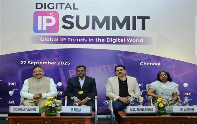 Digital IP Summit 